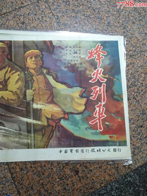 做个假哈里斯斯陶州立大学文凭毕业证